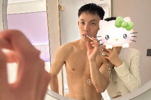 新恋情？网友520晒出与徐杰亲密合照但随后全部清除