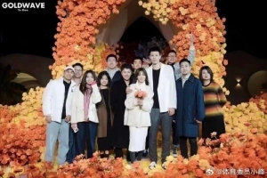 新婚快乐！媒体人：张镇麟今晚将在丽江悦榕庄酒店举办婚礼