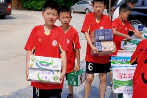 足球传温情 关爱暖夕阳 | 陕西联合足球俱乐部及会员公益行