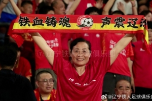 铸剑十年，不负春光！3万人齐聚，共同见证铁人一路前行！