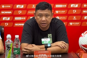 赛前｜张晓峰：希望球队明天有优异表现，为球迷奉献一场精彩比赛