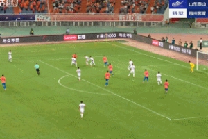 打破僵局！卡扎伊什维利凌空侧勾破门，泰山1-0领先梅州