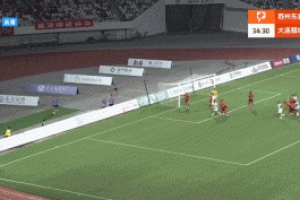 半场-萨比尔低射打破僵局 大连鲲城1-0领先苏州东吴
