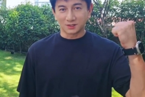 加油常宝！吴奇隆为常州队助威：看到平凡人的不平凡，望越战越勇