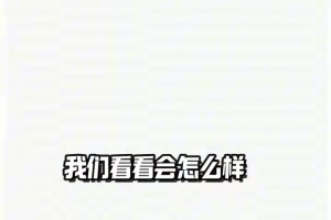 太逗了！恩比德挑战超辣薯片：从自信满满到泪流满面！