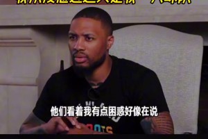 欢迎回来！利拉德：不需要再打包行李去任何地方，因为这里就是家